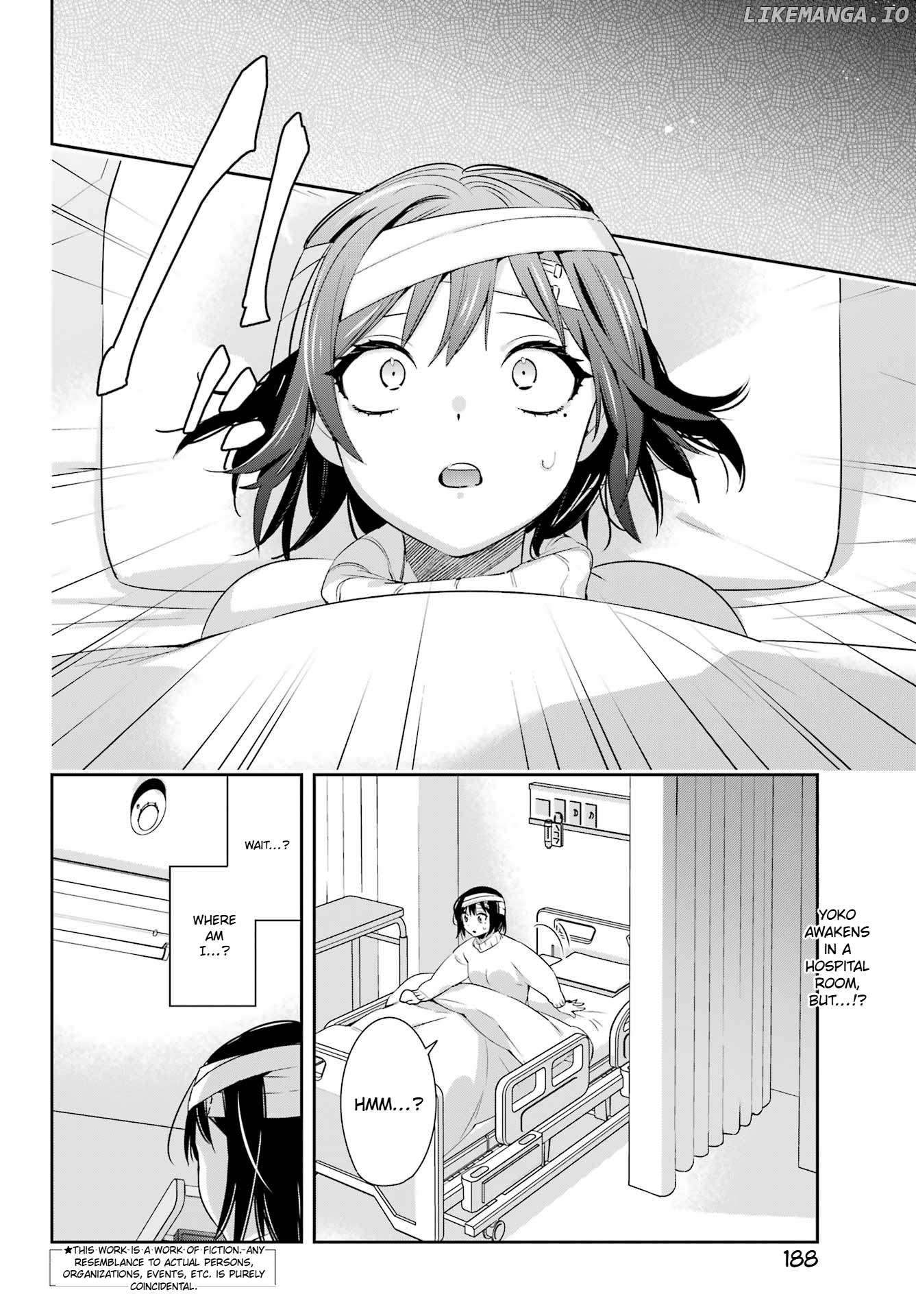 Watashi No Keiyaku Kekkon Ni Wa Uso Ga Aru Chapter 8 - page 2