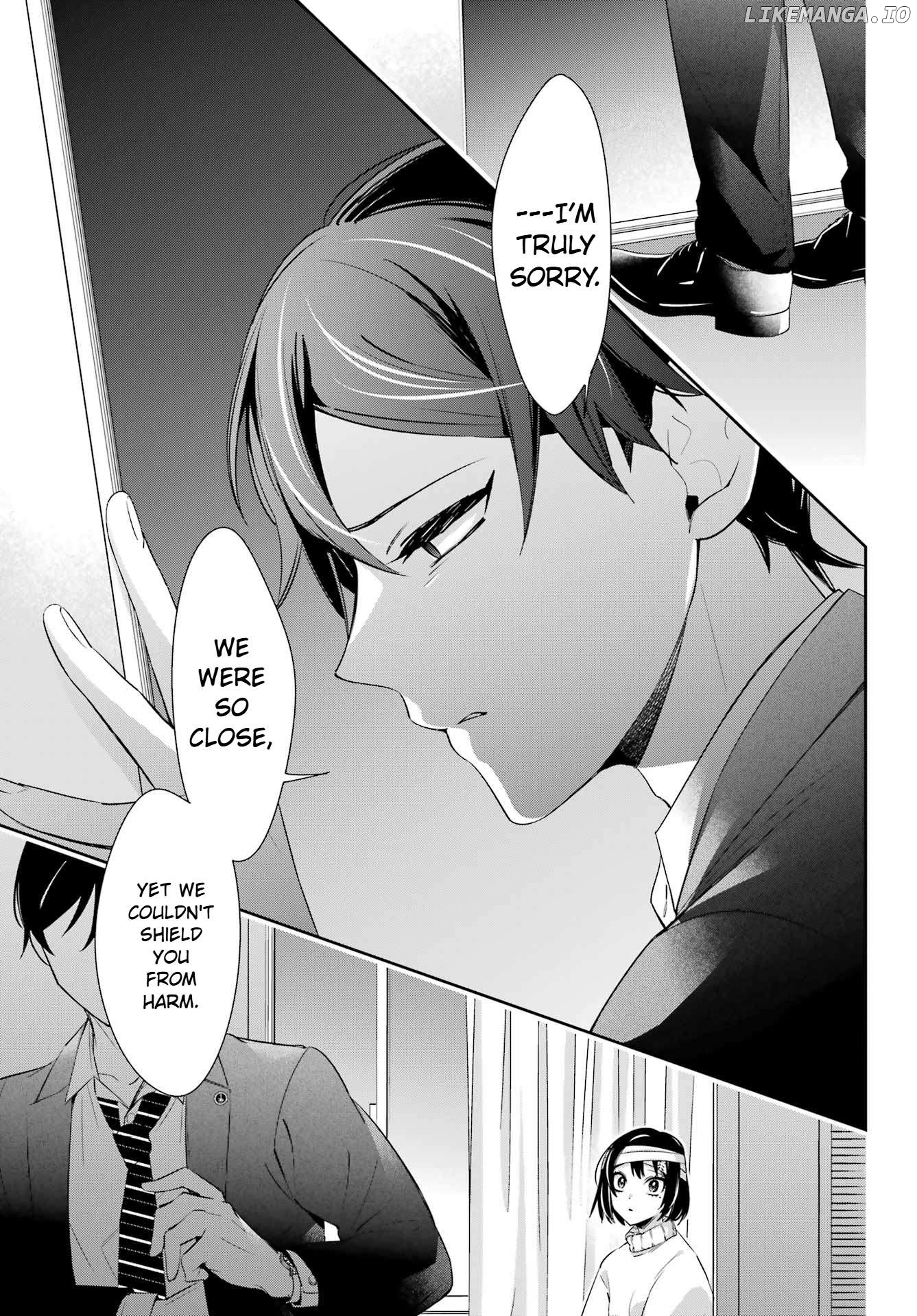 Watashi No Keiyaku Kekkon Ni Wa Uso Ga Aru Chapter 8 - page 7