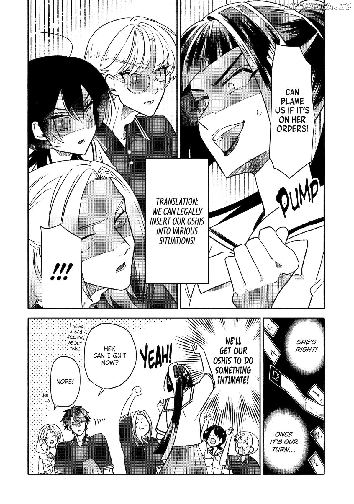 The Otaku Love Connection Chapter 24 - page 12