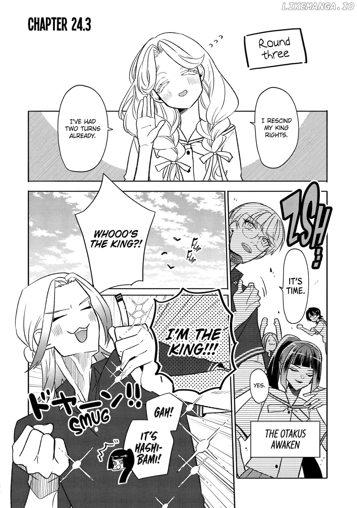 The Otaku Love Connection Chapter 24 - page 20