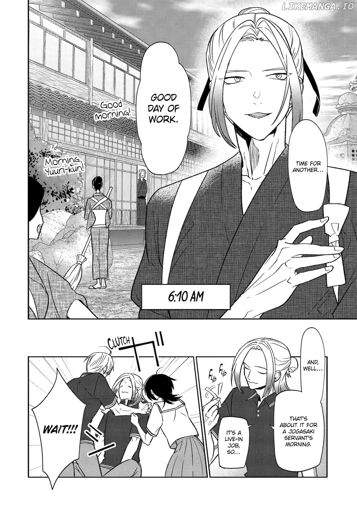 The Otaku Love Connection Chapter 24 - page 6