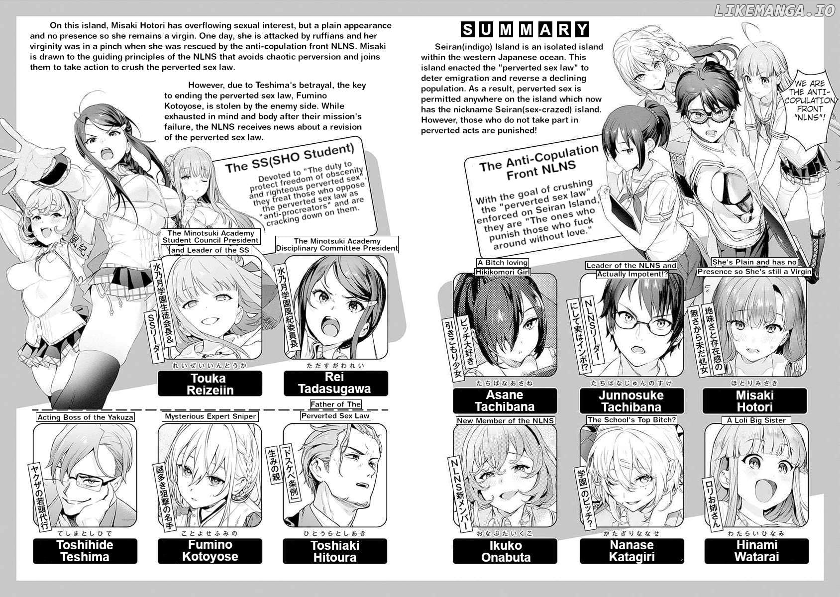 Nukita L - I Live On An Island Straight From A Fap Game, What On Earth Should I Do? Chapter 21 - page 5