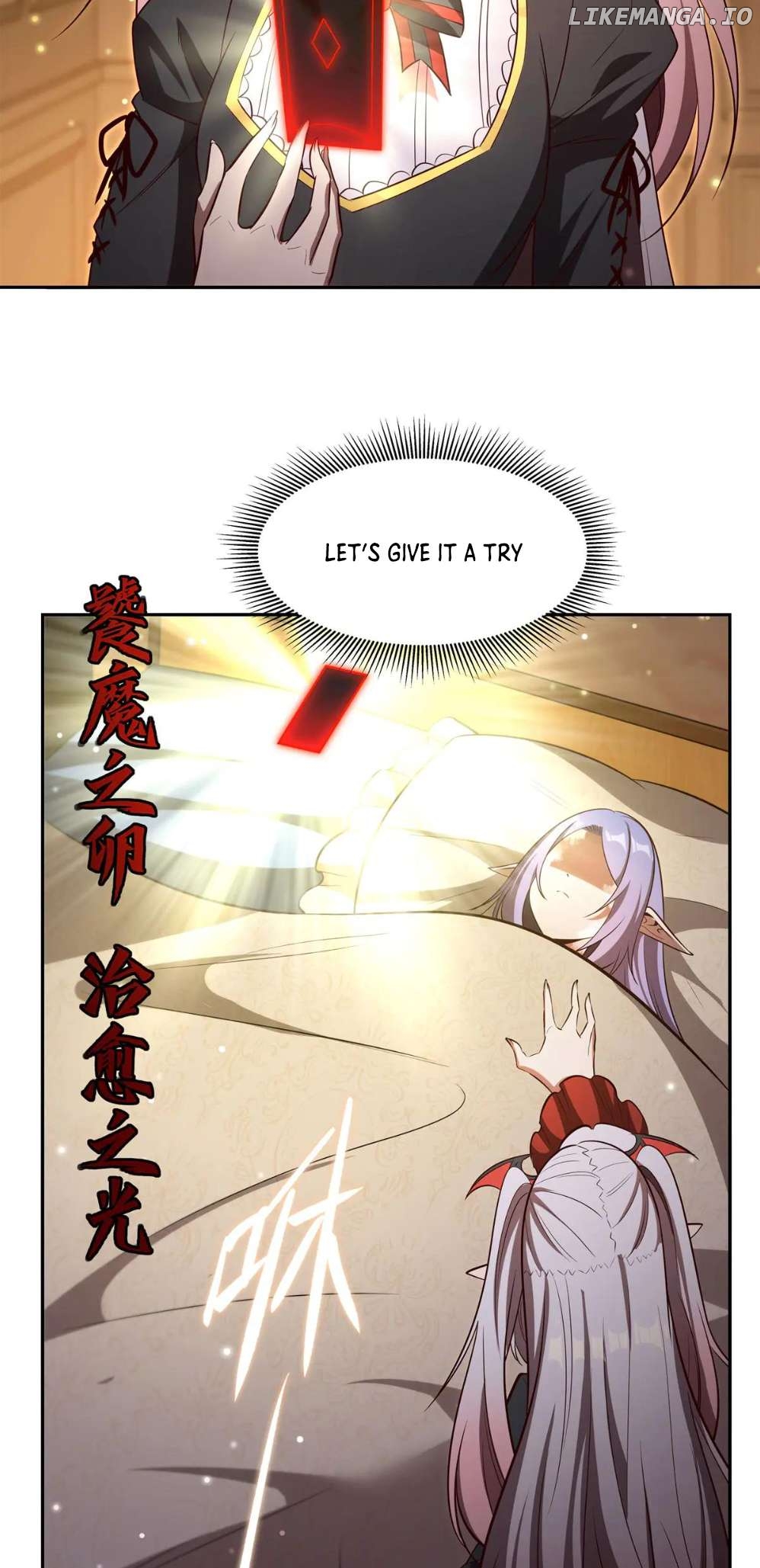 The Blood Princess And The Knight Chapter 367 - page 13