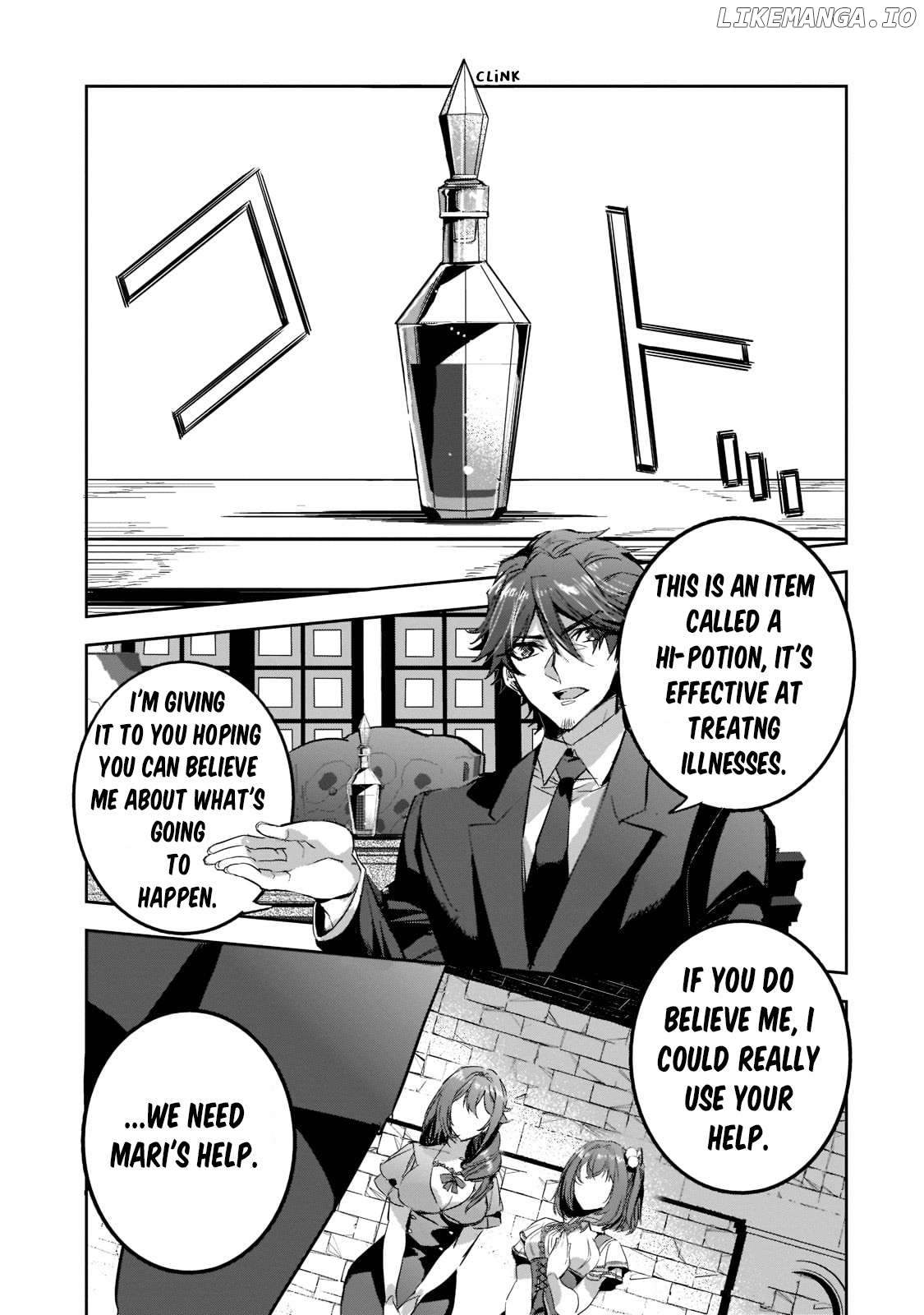 Dungeon Busters : I Am Just Middle-Aged Man, But I Save the World Because of Appeared the Dungeon in My Home Garden. Chapter 11 - page 13