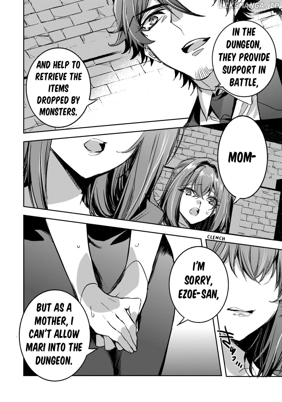 Dungeon Busters : I Am Just Middle-Aged Man, But I Save the World Because of Appeared the Dungeon in My Home Garden. Chapter 11 - page 16