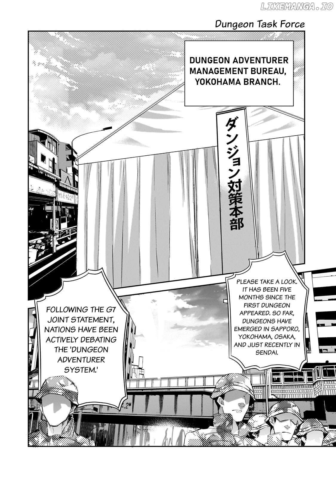 Dungeon Busters : I Am Just Middle-Aged Man, But I Save the World Because of Appeared the Dungeon in My Home Garden. Chapter 14 - page 12