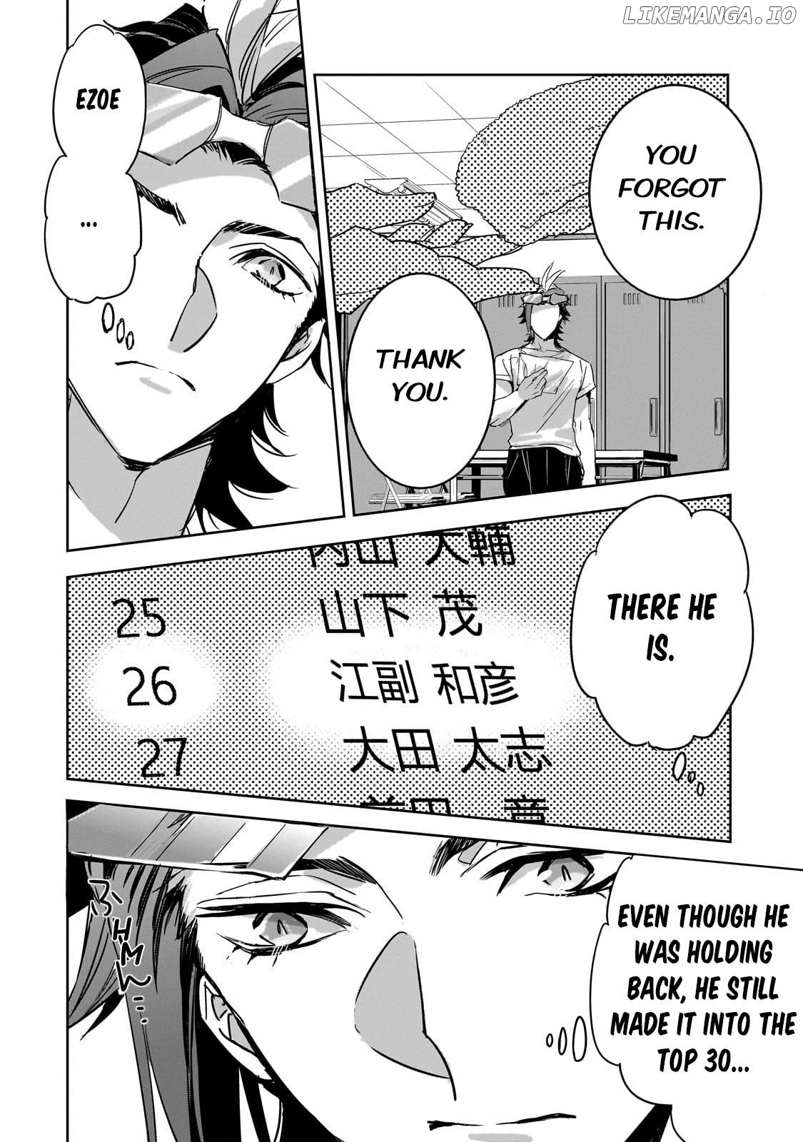 Dungeon Busters : I Am Just Middle-Aged Man, But I Save the World Because of Appeared the Dungeon in My Home Garden. Chapter 14 - page 24