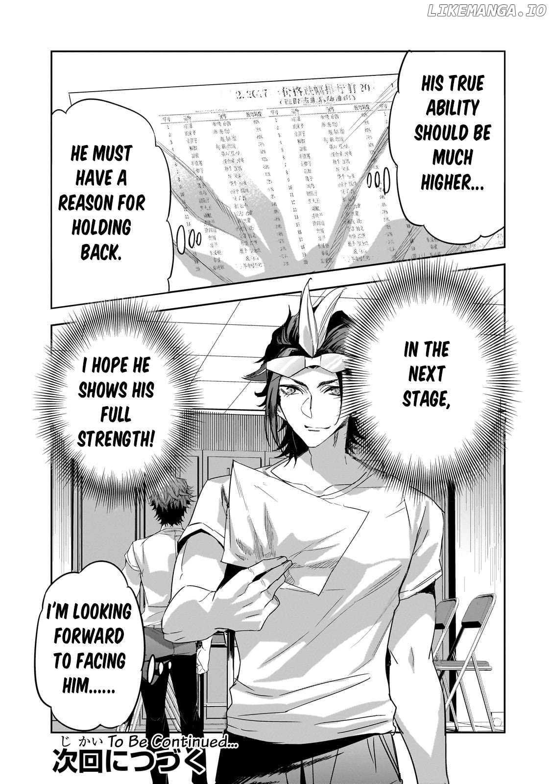Dungeon Busters : I Am Just Middle-Aged Man, But I Save the World Because of Appeared the Dungeon in My Home Garden. Chapter 14 - page 25