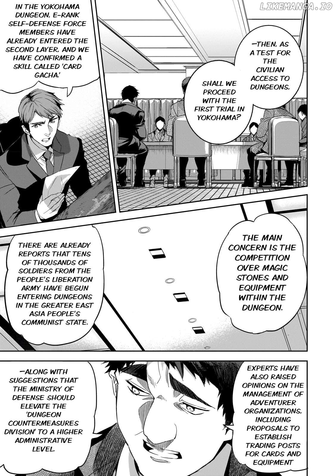 Dungeon Busters : I Am Just Middle-Aged Man, But I Save the World Because of Appeared the Dungeon in My Home Garden. Chapter 14 - page 7