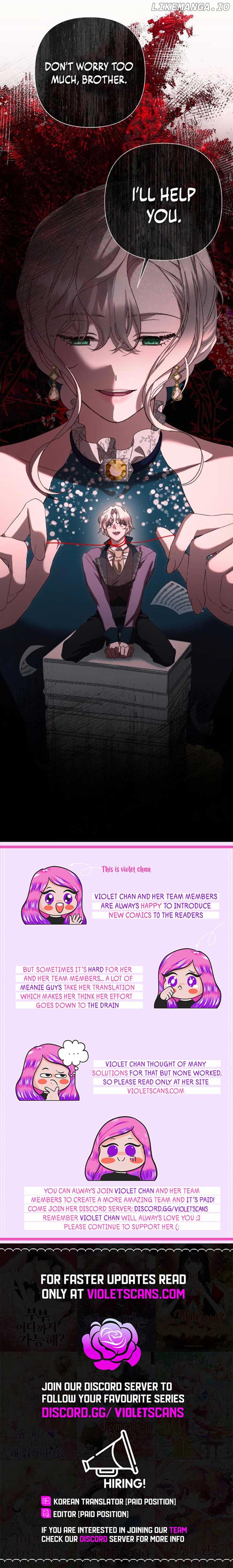 To Whom It No Longer Concerns Chapter 38 - page 8