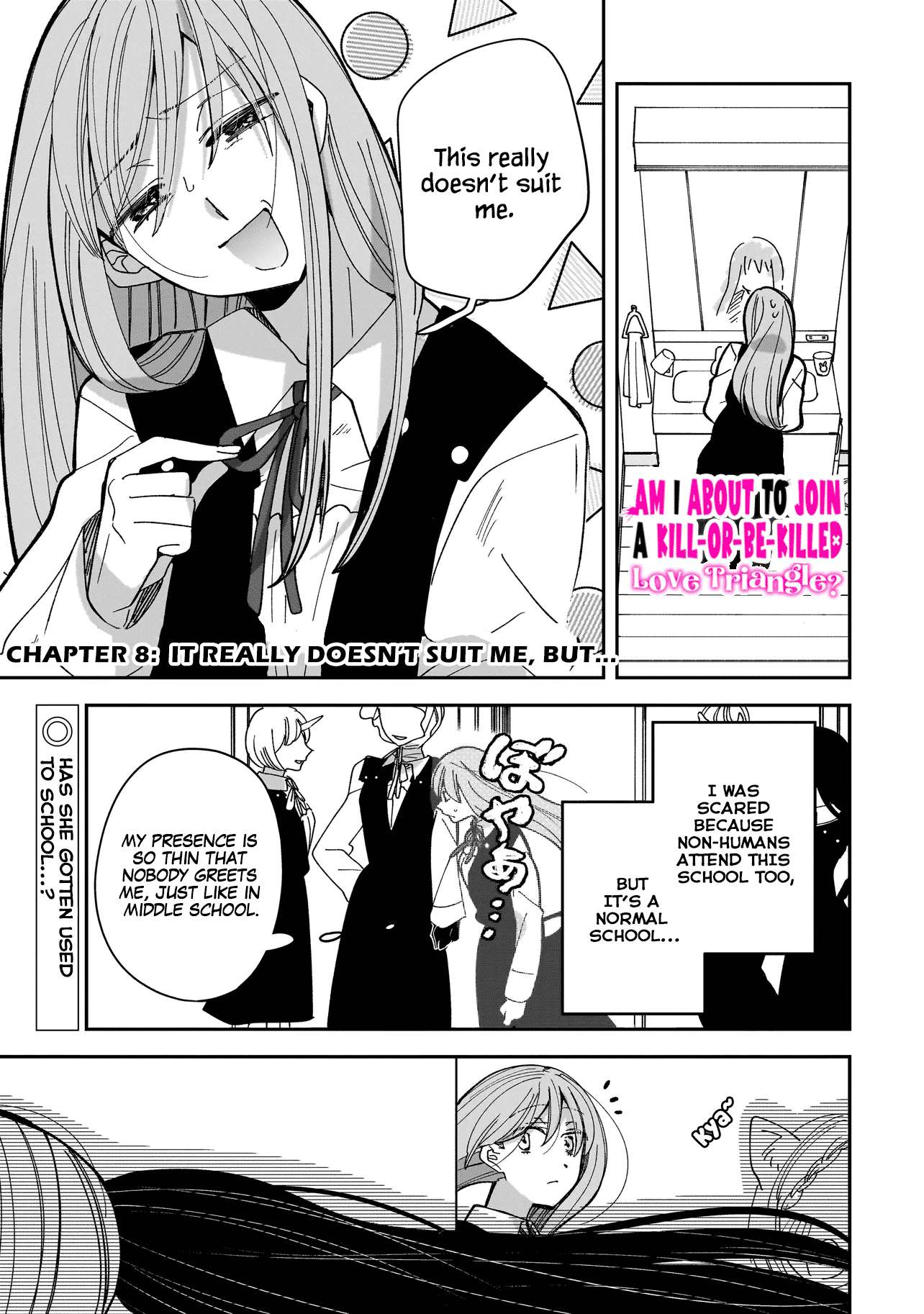 Koroshi Korosare Sankaku Kankei ni Watashi ga Ima kara Hairun desu ka? Chapter 8 - page 1