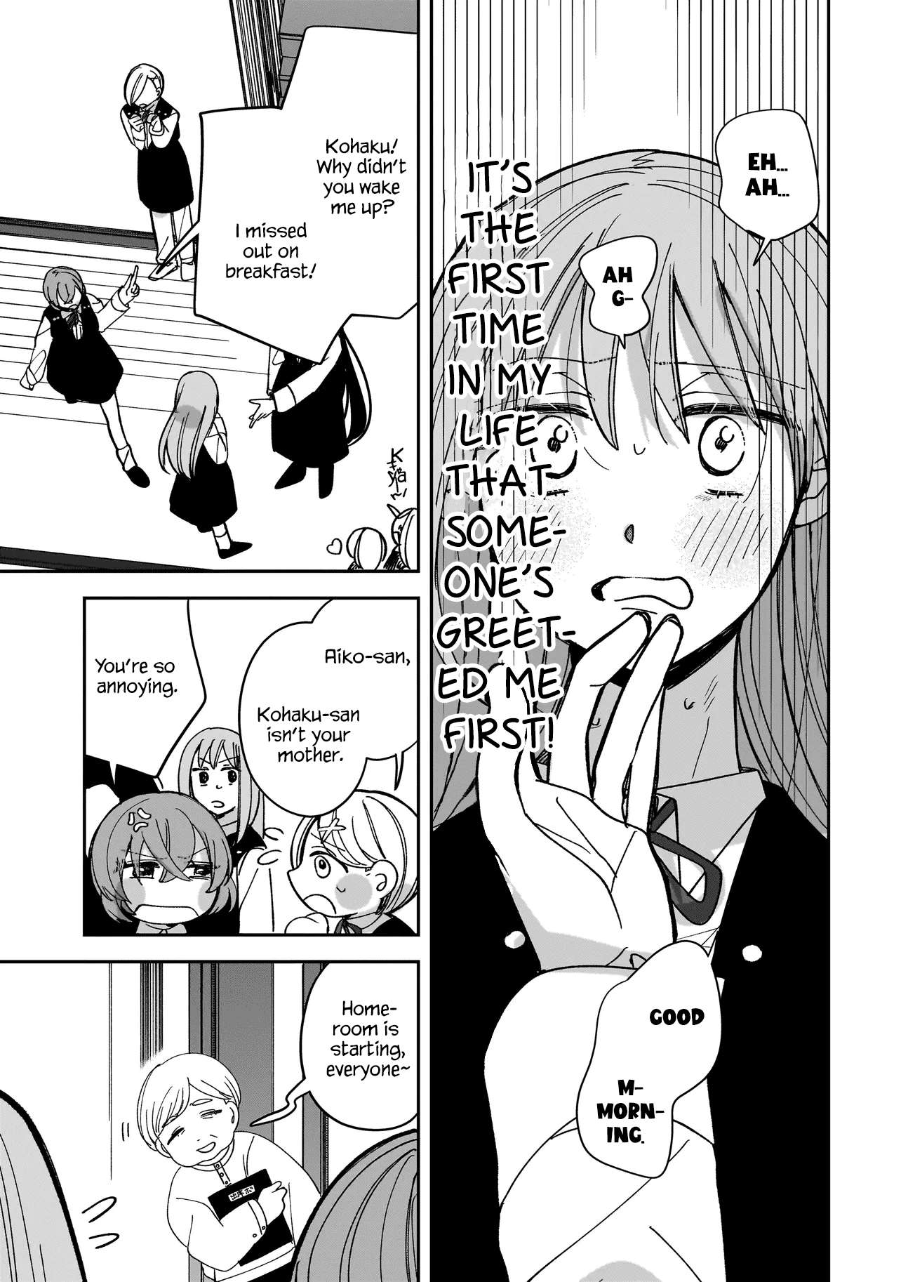 Koroshi Korosare Sankaku Kankei ni Watashi ga Ima kara Hairun desu ka? Chapter 8 - page 4