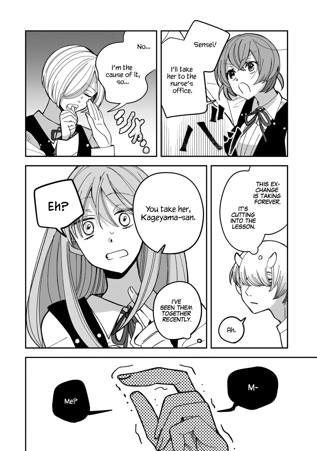 Koroshi Korosare Sankaku Kankei ni Watashi ga Ima kara Hairun desu ka? Chapter 8 - page 7
