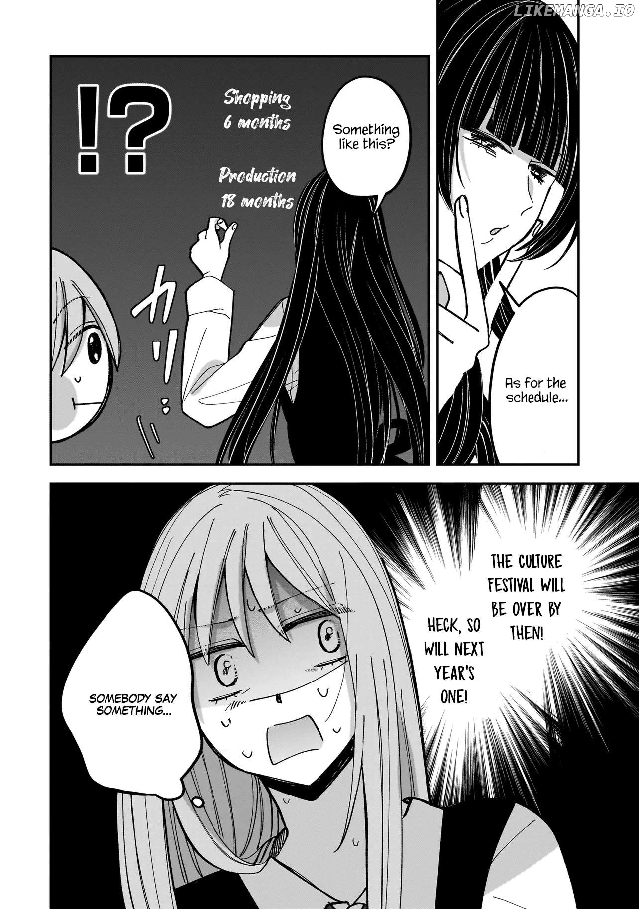 Koroshi Korosare Sankaku Kankei ni Watashi ga Ima kara Hairun desu ka? Chapter 11 - page 2