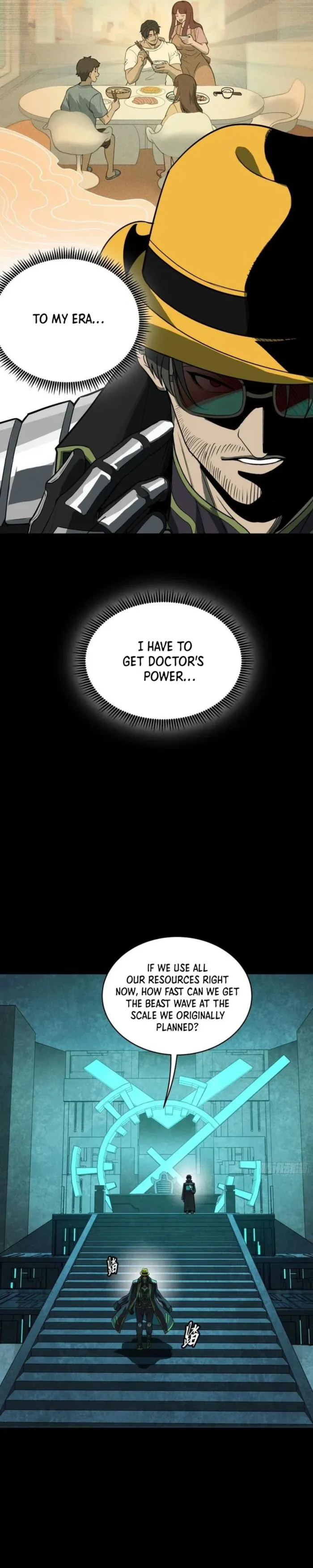 Legend of Star General Chapter 262 - page 11