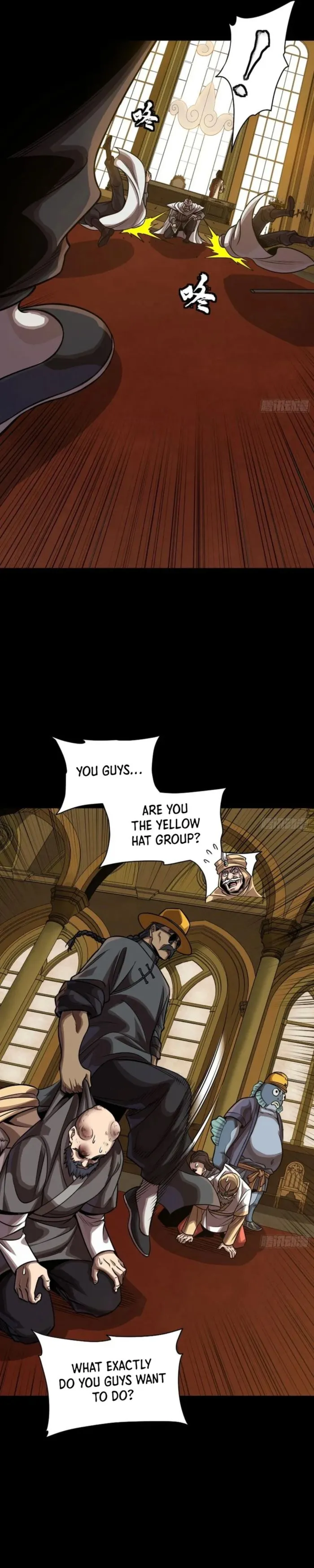 Legend of Star General Chapter 262 - page 16