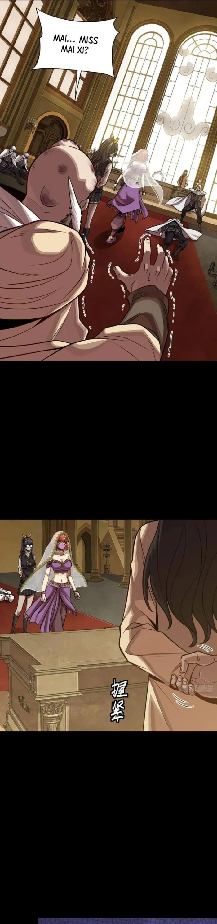 Legend of Star General Chapter 262 - page 18