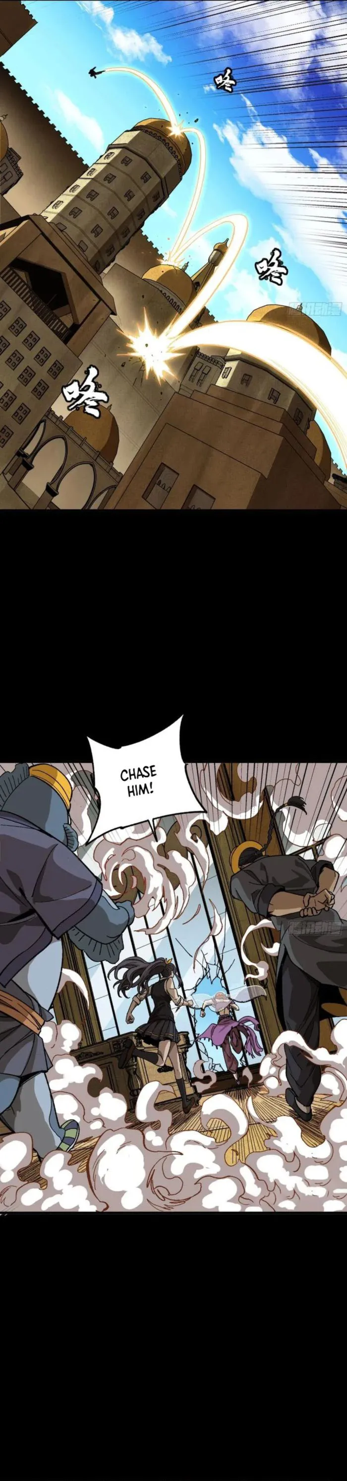 Legend of Star General Chapter 262 - page 27