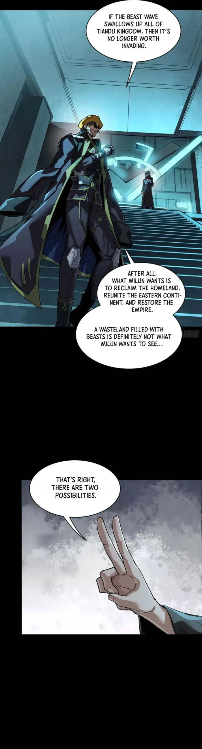 Legend of Star General Chapter 262 - page 8