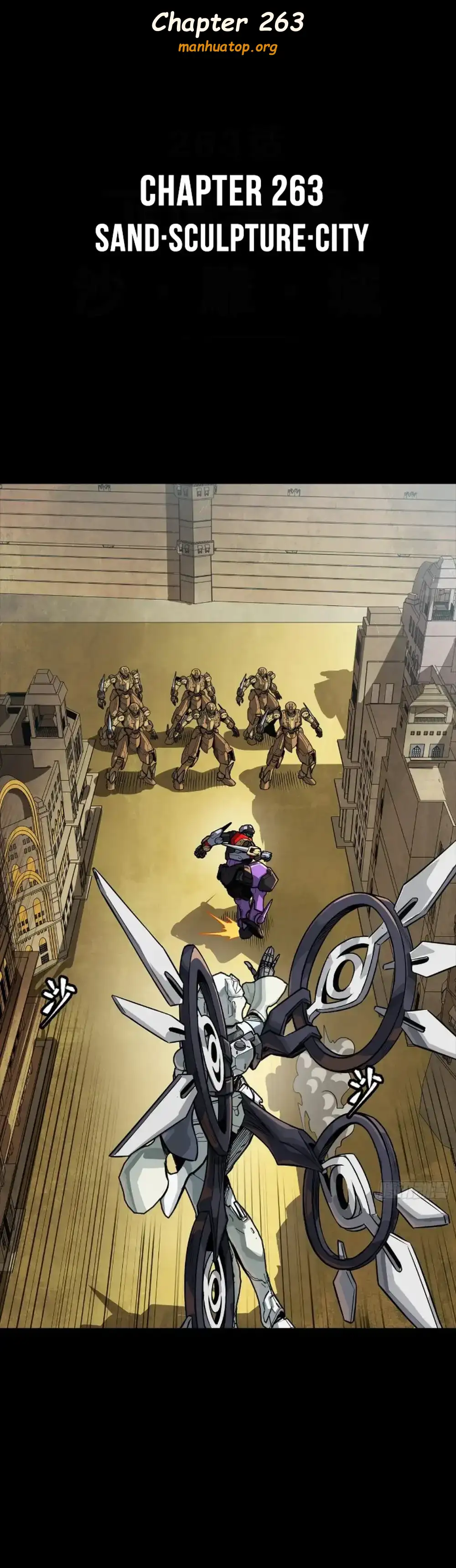 Legend of Star General Chapter 263 - page 1