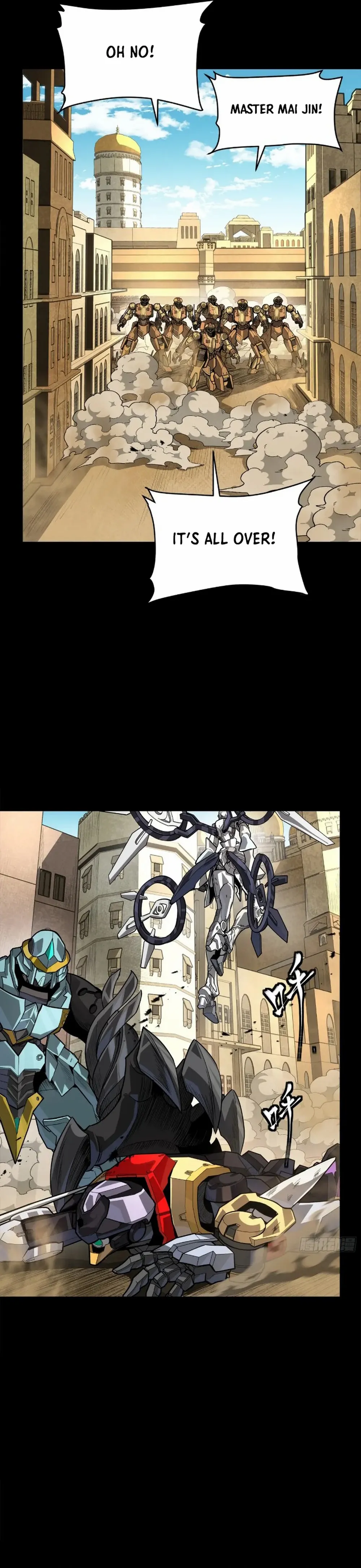 Legend of Star General Chapter 263 - page 12