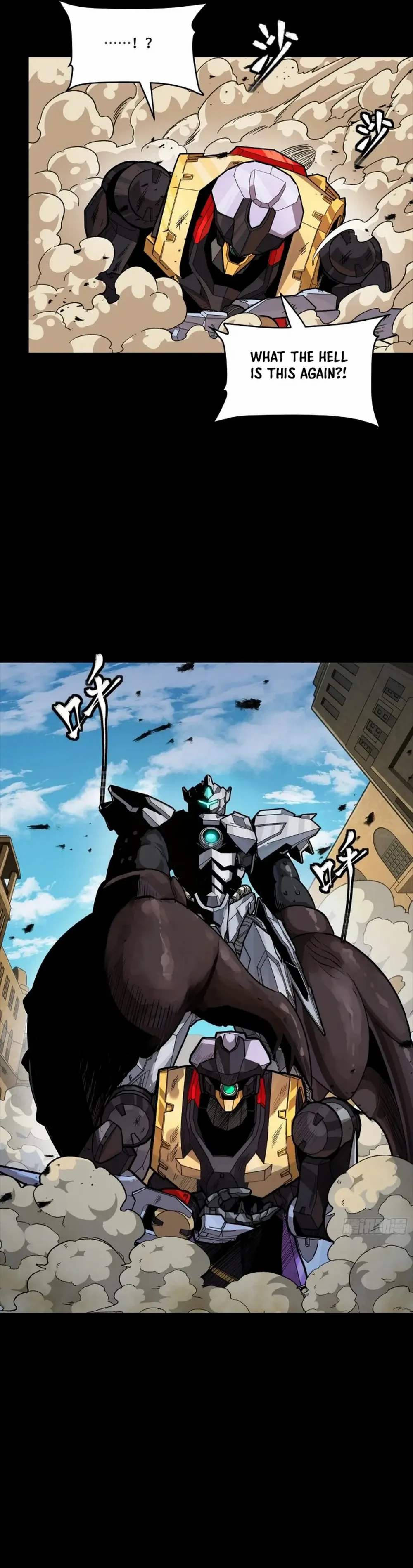 Legend of Star General Chapter 263 - page 6