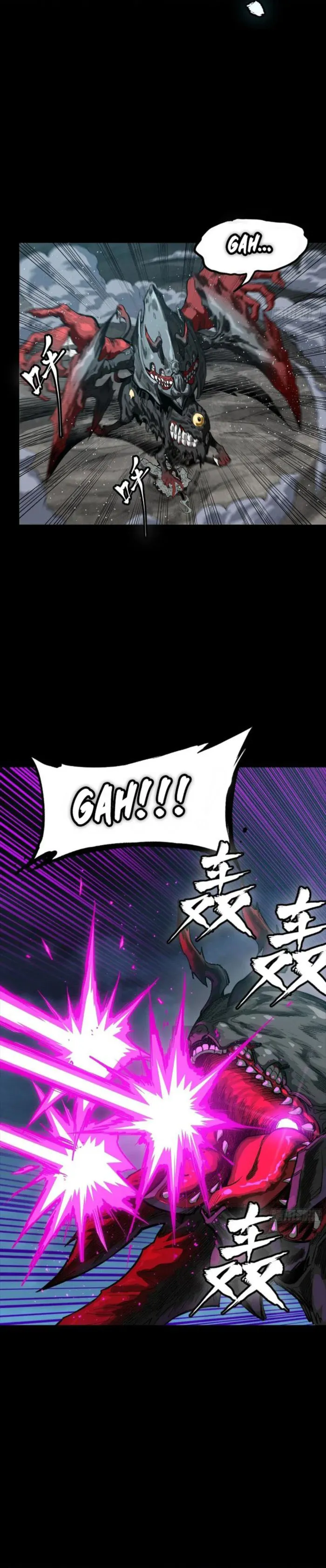 Legend of Star General Chapter 264 - page 13