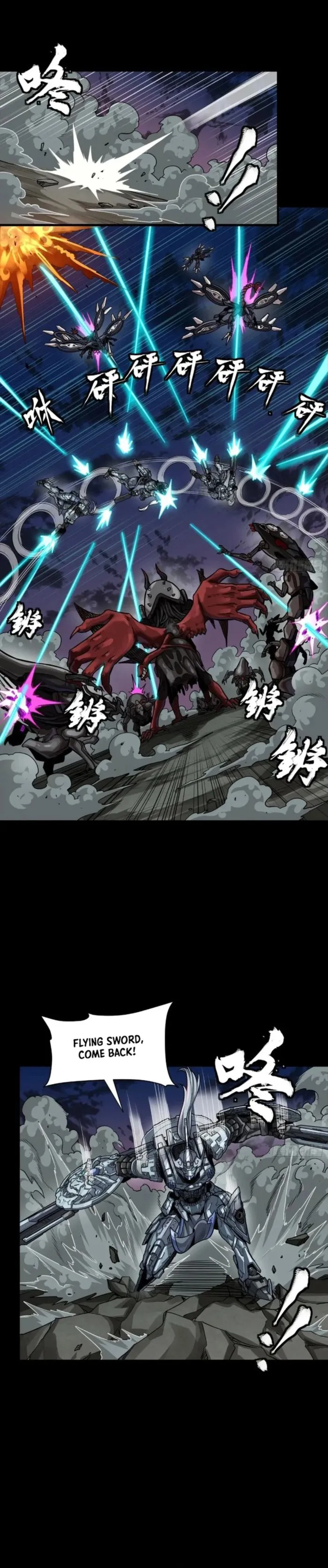 Legend of Star General Chapter 264 - page 19