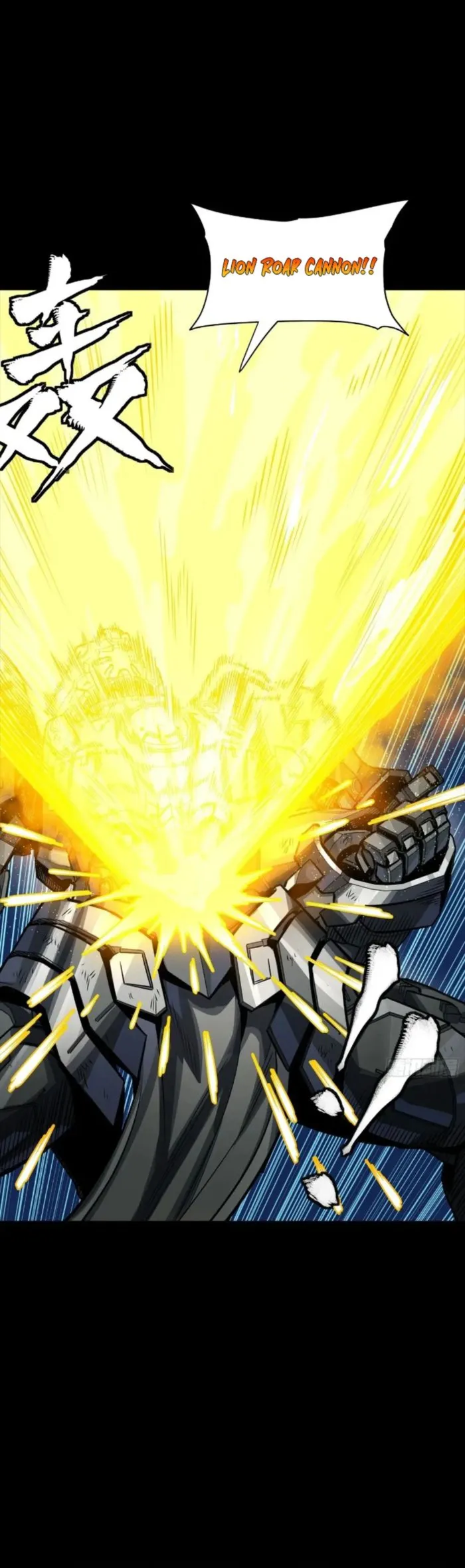 Legend of Star General Chapter 264 - page 24