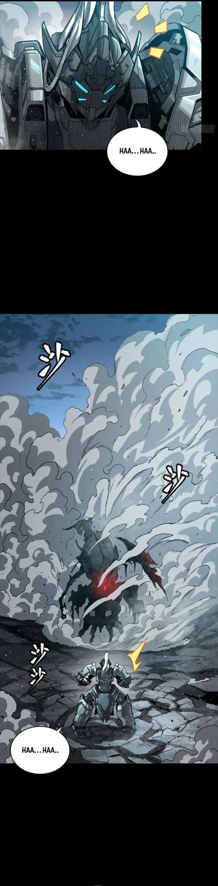 Legend of Star General Chapter 264 - page 27