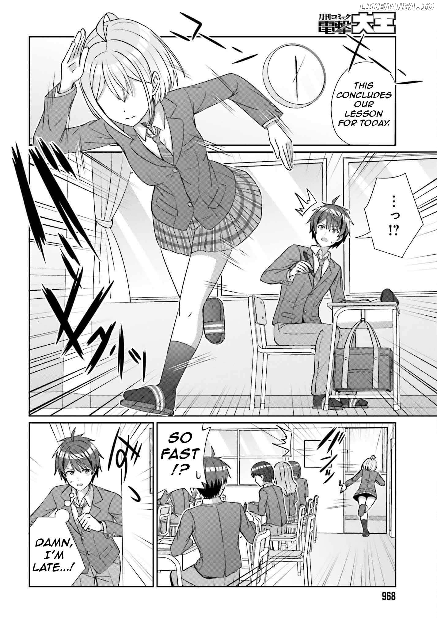 Danjo no Yujou wa Seiritsu suru? (Iya, Shinai!!) Chapter 23 - page 22