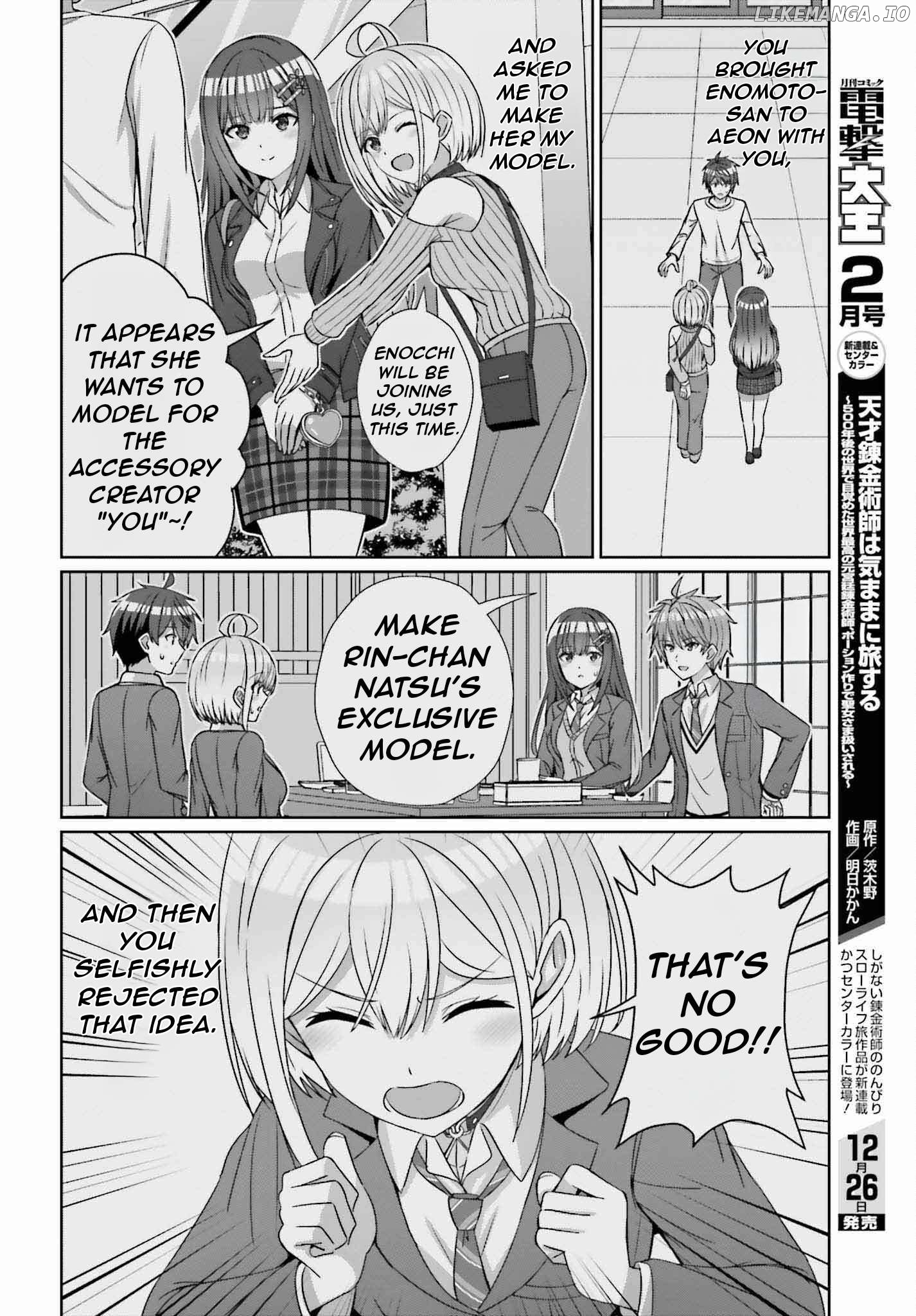 Danjo no Yujou wa Seiritsu suru? (Iya, Shinai!!) Chapter 24.1 - page 11