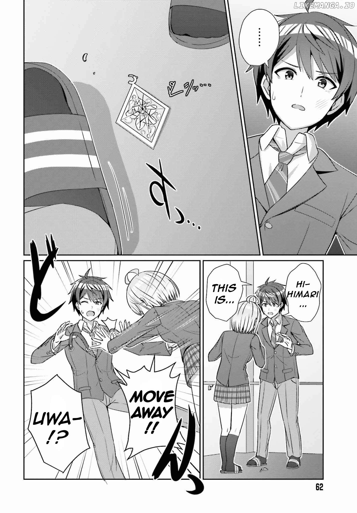 Danjo no Yujou wa Seiritsu suru? (Iya, Shinai!!) Chapter 24.1 - page 15