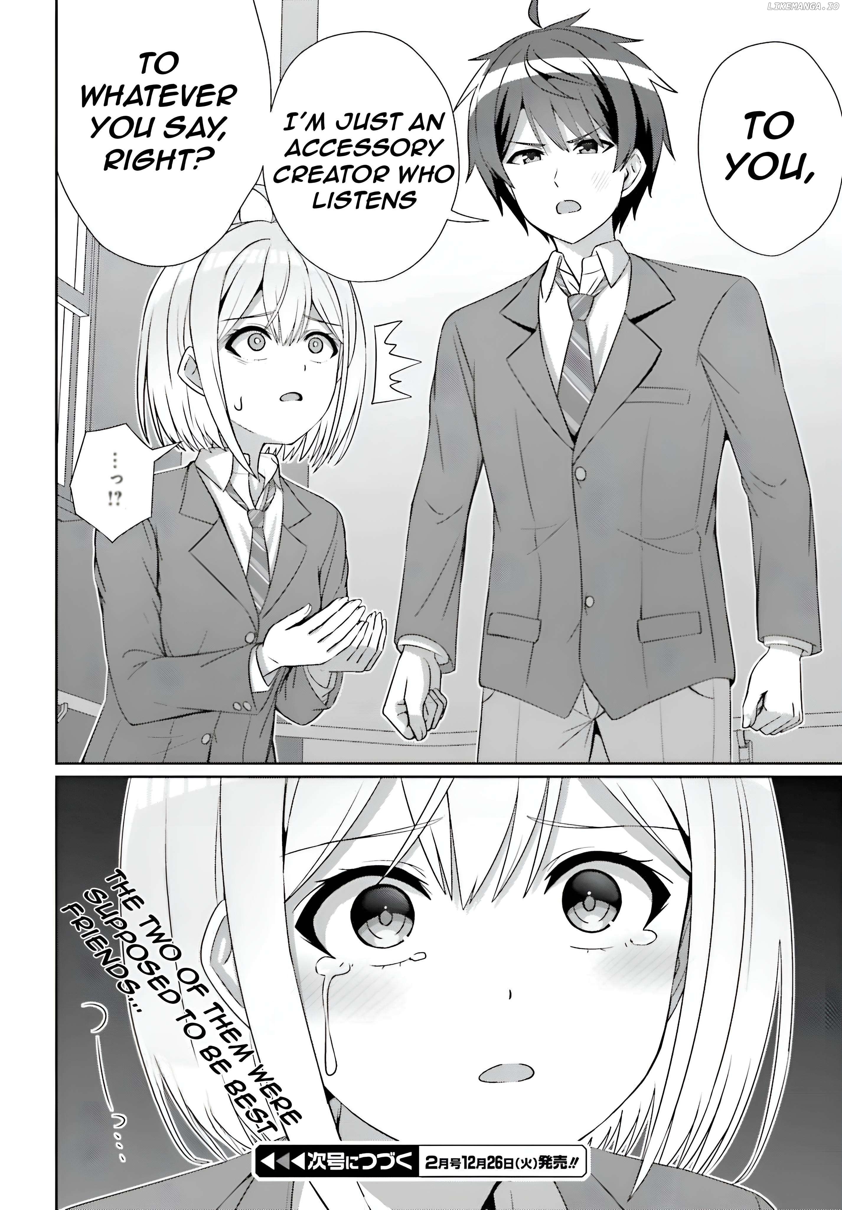 Danjo no Yujou wa Seiritsu suru? (Iya, Shinai!!) Chapter 24.1 - page 19