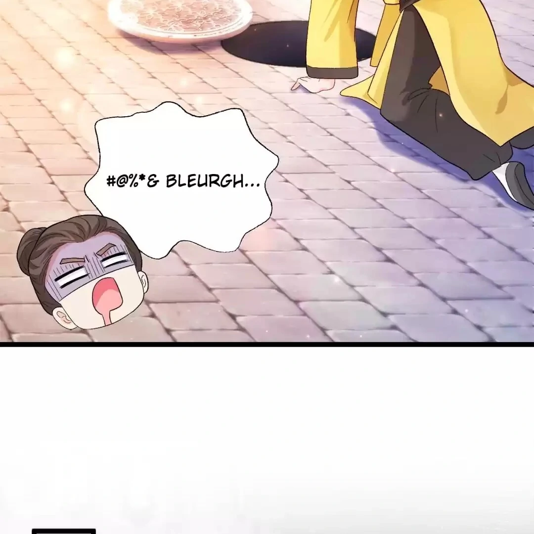 Fu Bao San Sui Ban Ta Bei Ba Ge Jiujiu Tuan Chingle Chapter 21 - page 44
