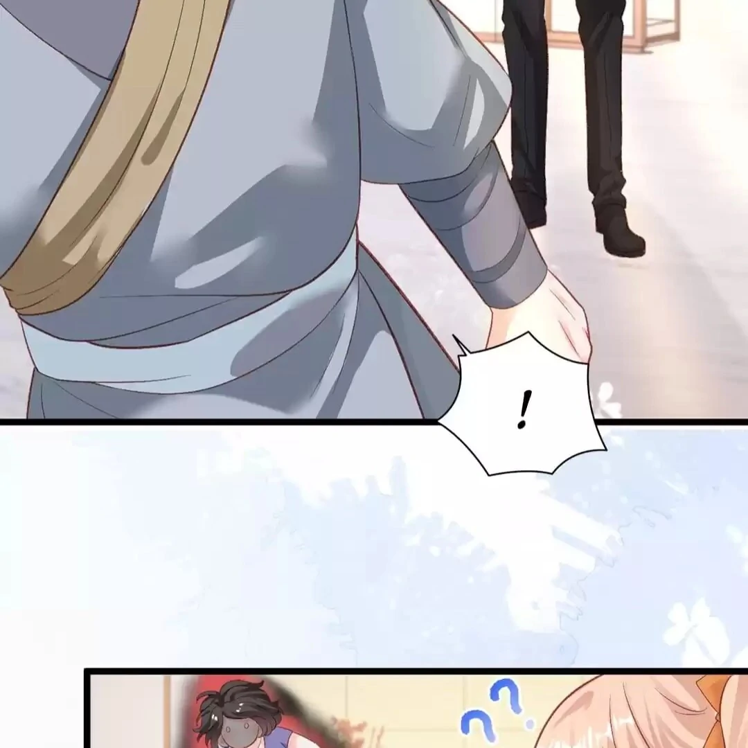 Fu Bao San Sui Ban Ta Bei Ba Ge Jiujiu Tuan Chingle Chapter 23 - page 22