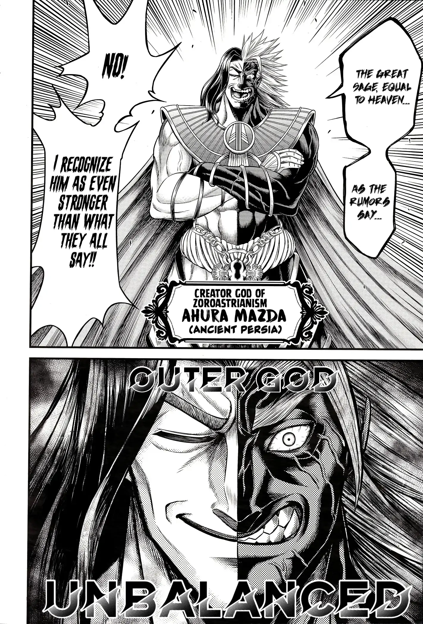 Record of Ragnarok: The Apocalypse of the Gods Chapter 9 - page 12