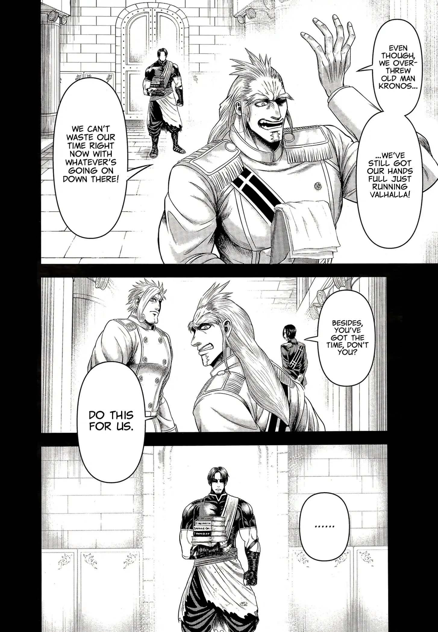 Record of Ragnarok: The Apocalypse of the Gods Chapter 9 - page 18