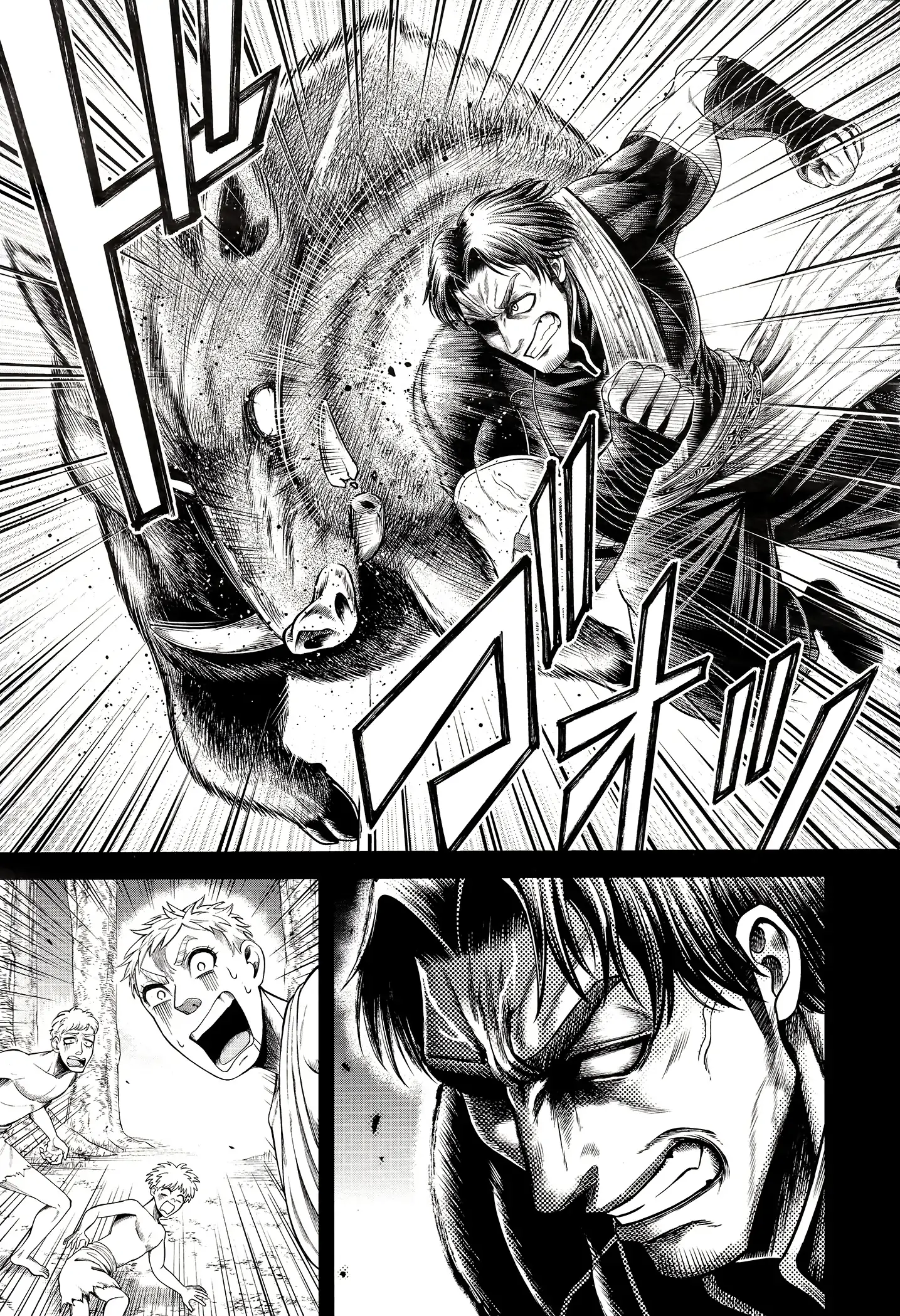 Record of Ragnarok: The Apocalypse of the Gods Chapter 9 - page 20