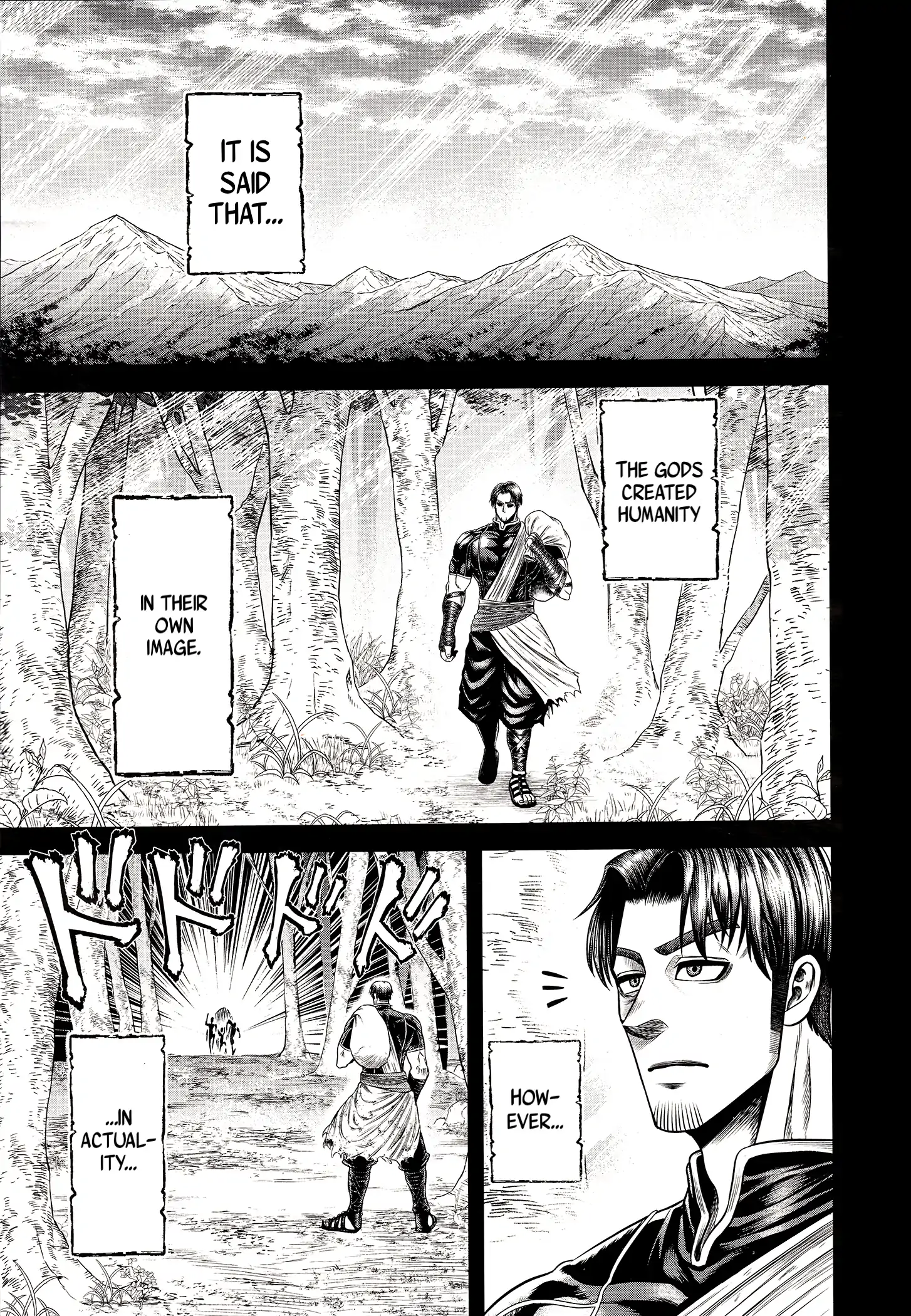 Record of Ragnarok: The Apocalypse of the Gods Chapter 9 - page 21