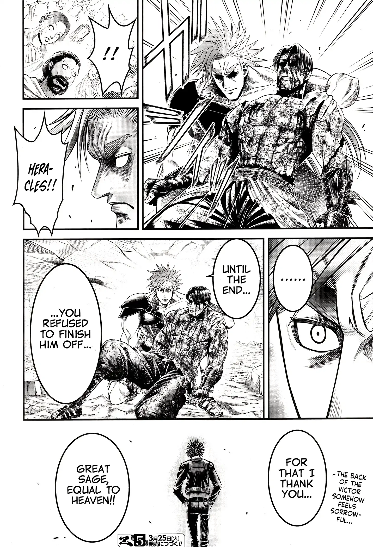 Record of Ragnarok: The Apocalypse of the Gods Chapter 9 - page 36