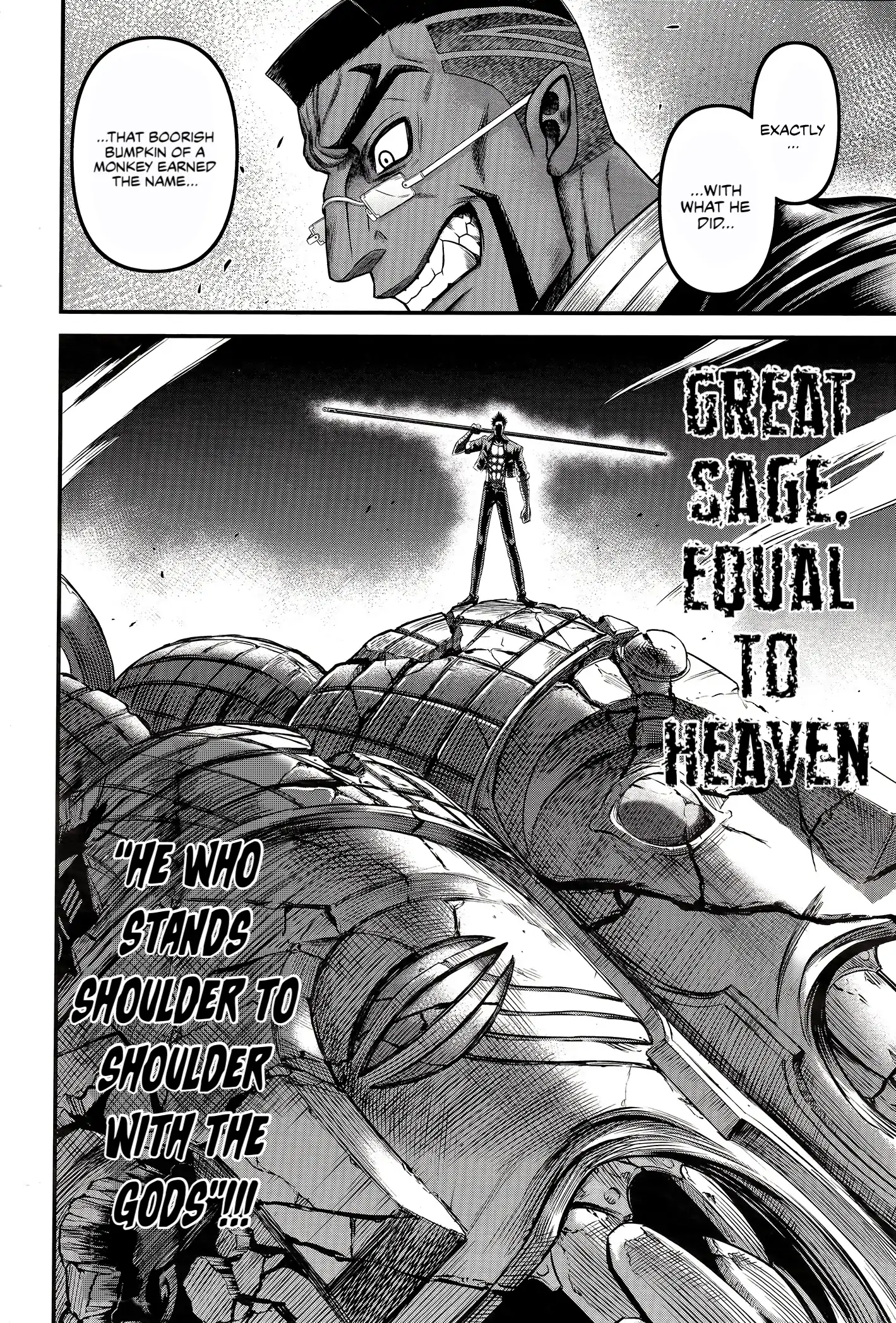 Record of Ragnarok: The Apocalypse of the Gods Chapter 9 - page 4