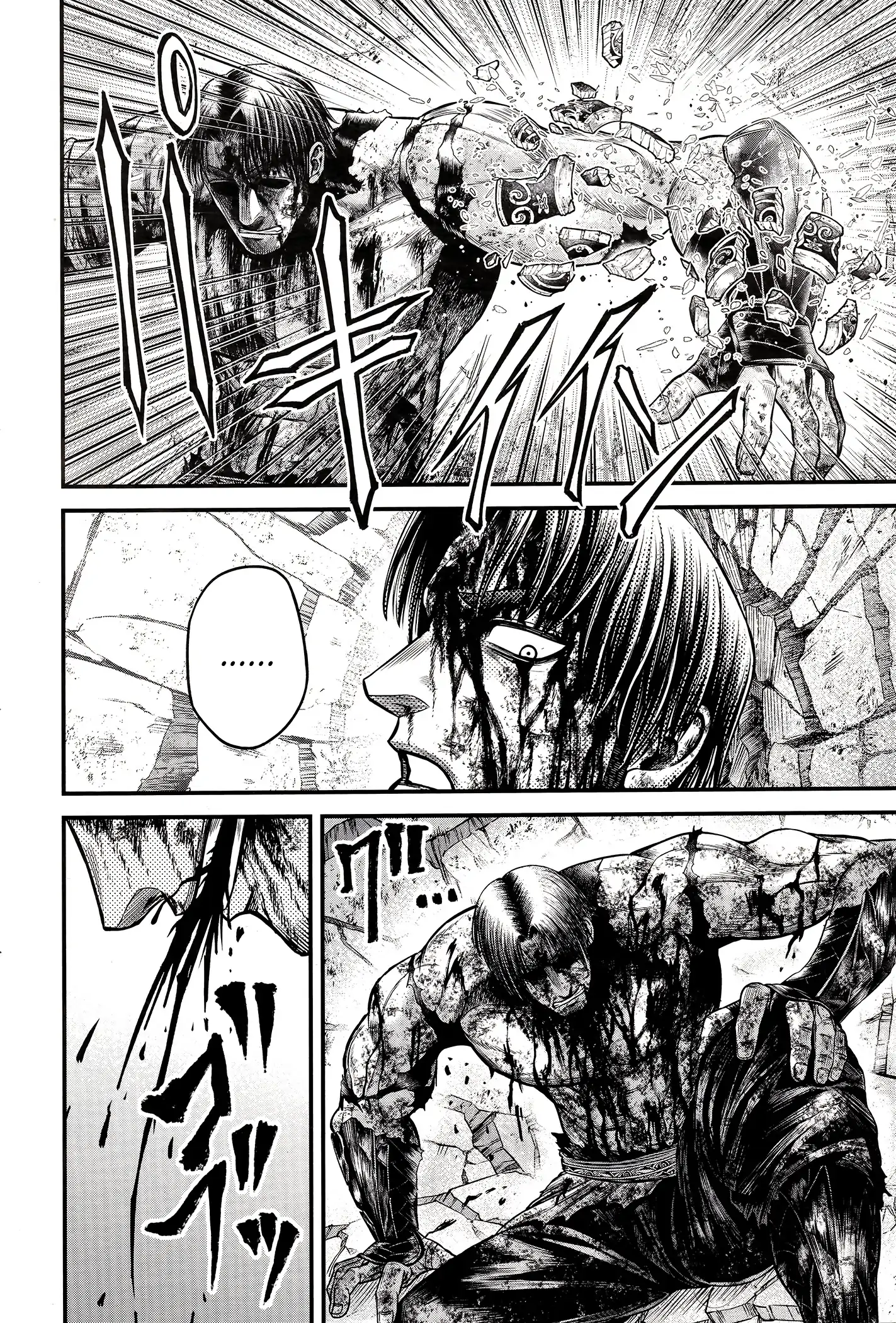 Record of Ragnarok: The Apocalypse of the Gods Chapter 9 - page 8