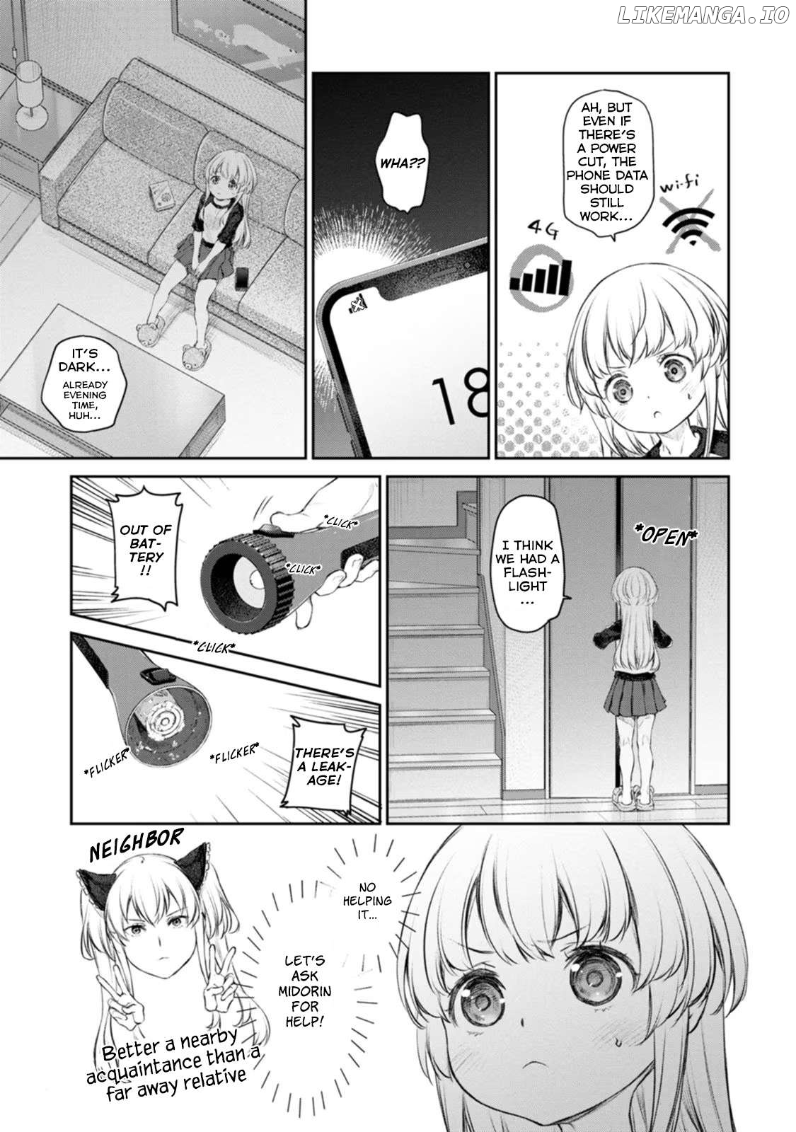 Uchi no Maid ga Uzasugiru! Chapter 41 - page 5