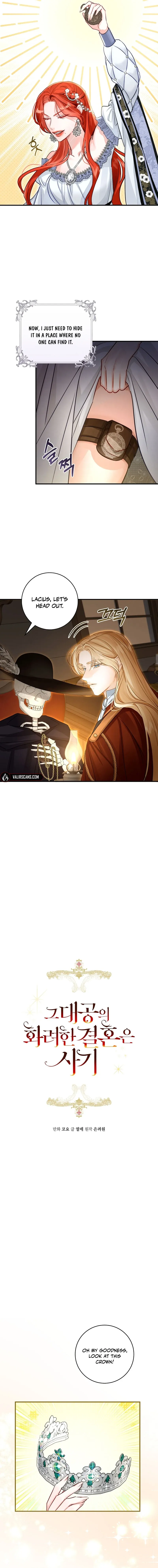 The Archduke’s Gorgeous Wedding Was a Fraud Chapter 62 - page 3