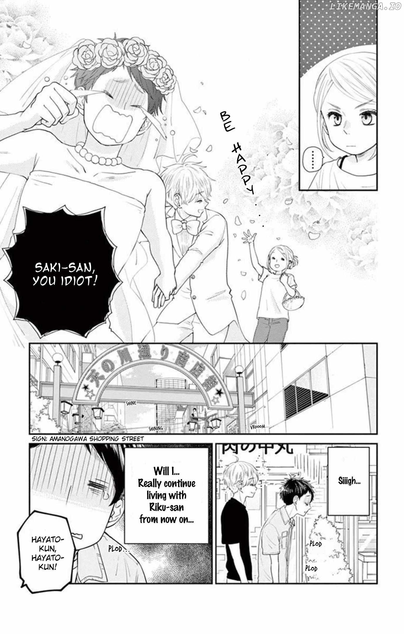 Yuzuki-san chi no Yon Kyoudai Chapter 14 - page 44