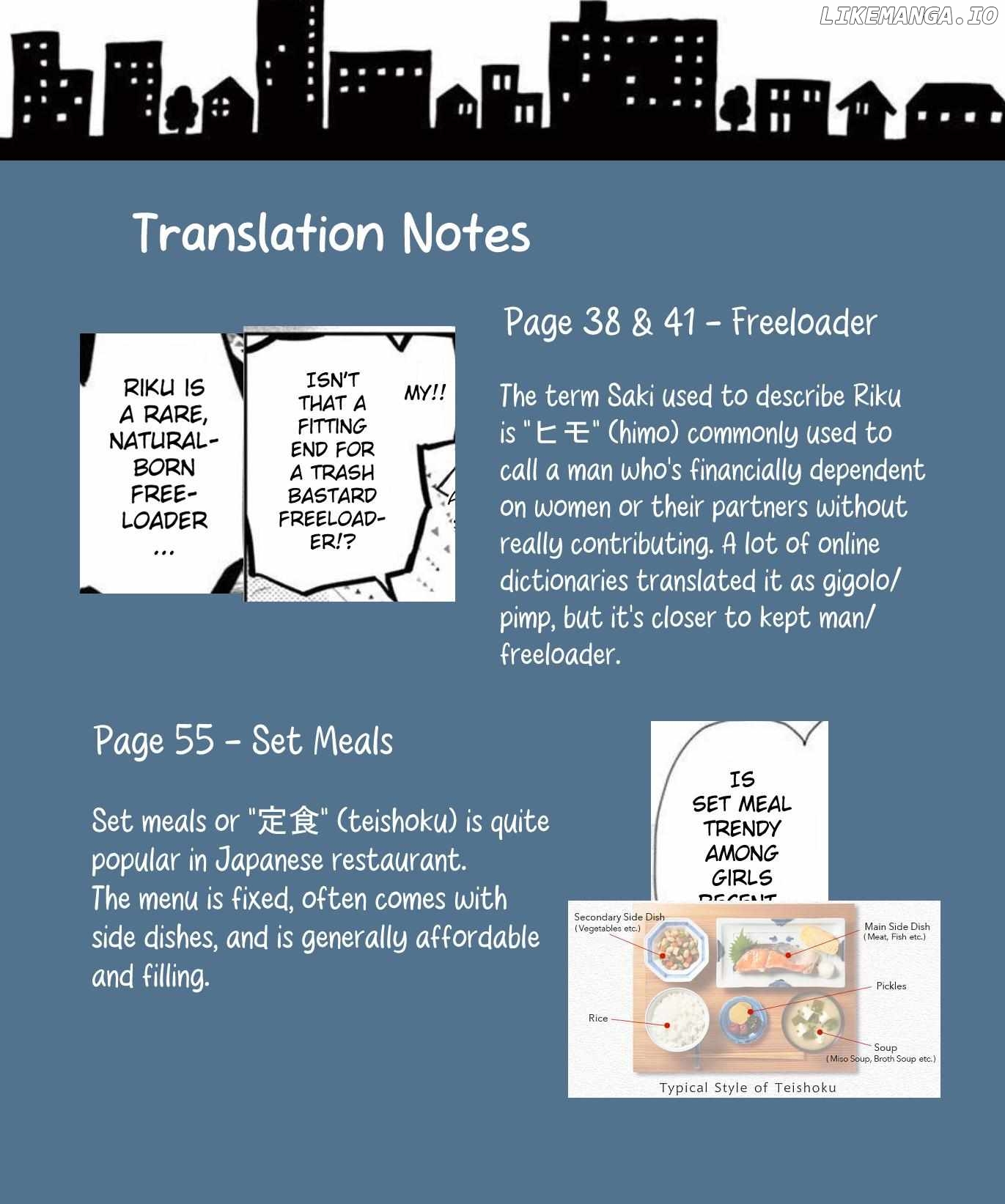 Yuzuki-san chi no Yon Kyoudai Chapter 14 - page 62