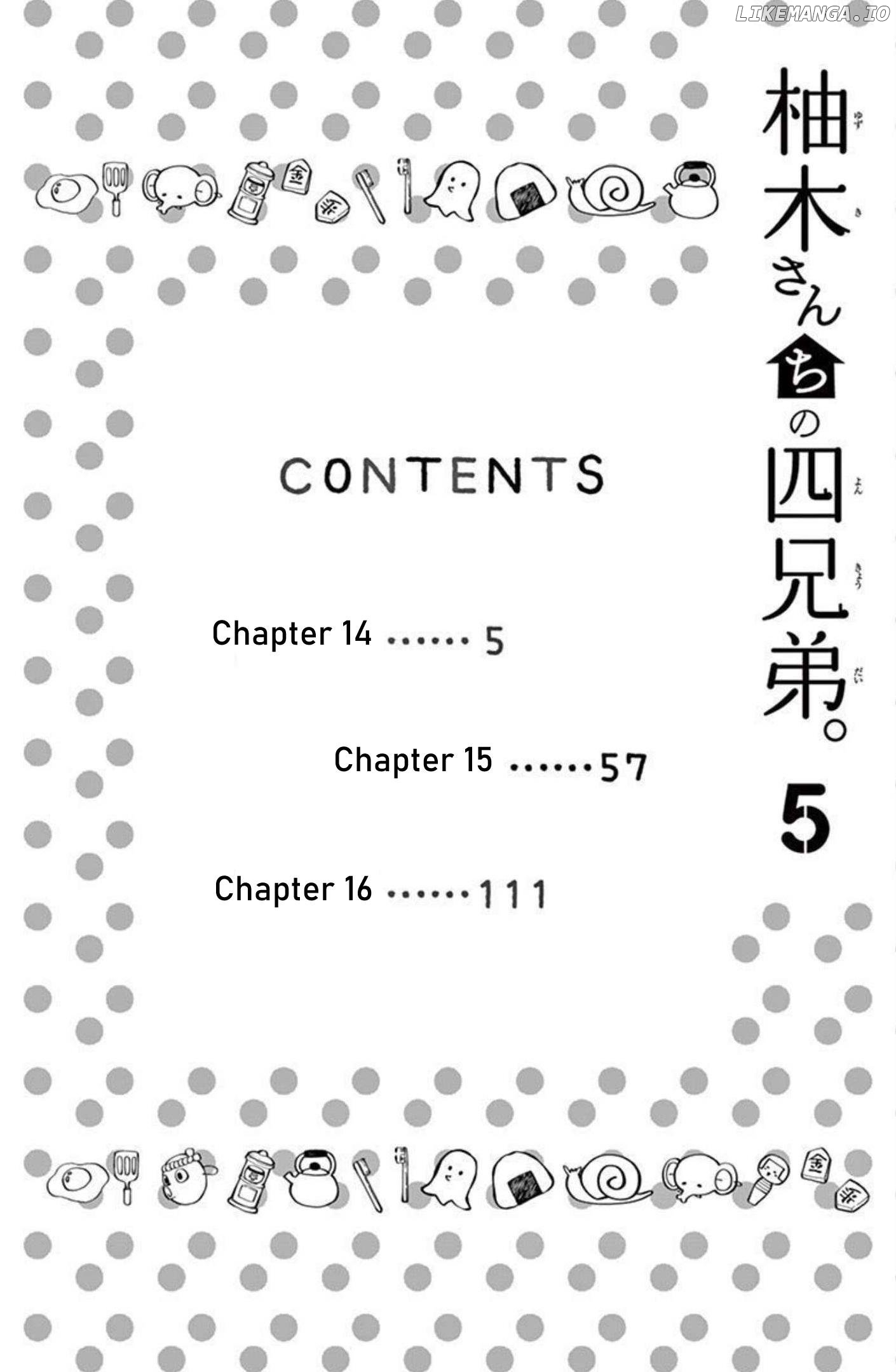 Yuzuki-san chi no Yon Kyoudai Chapter 14 - page 7