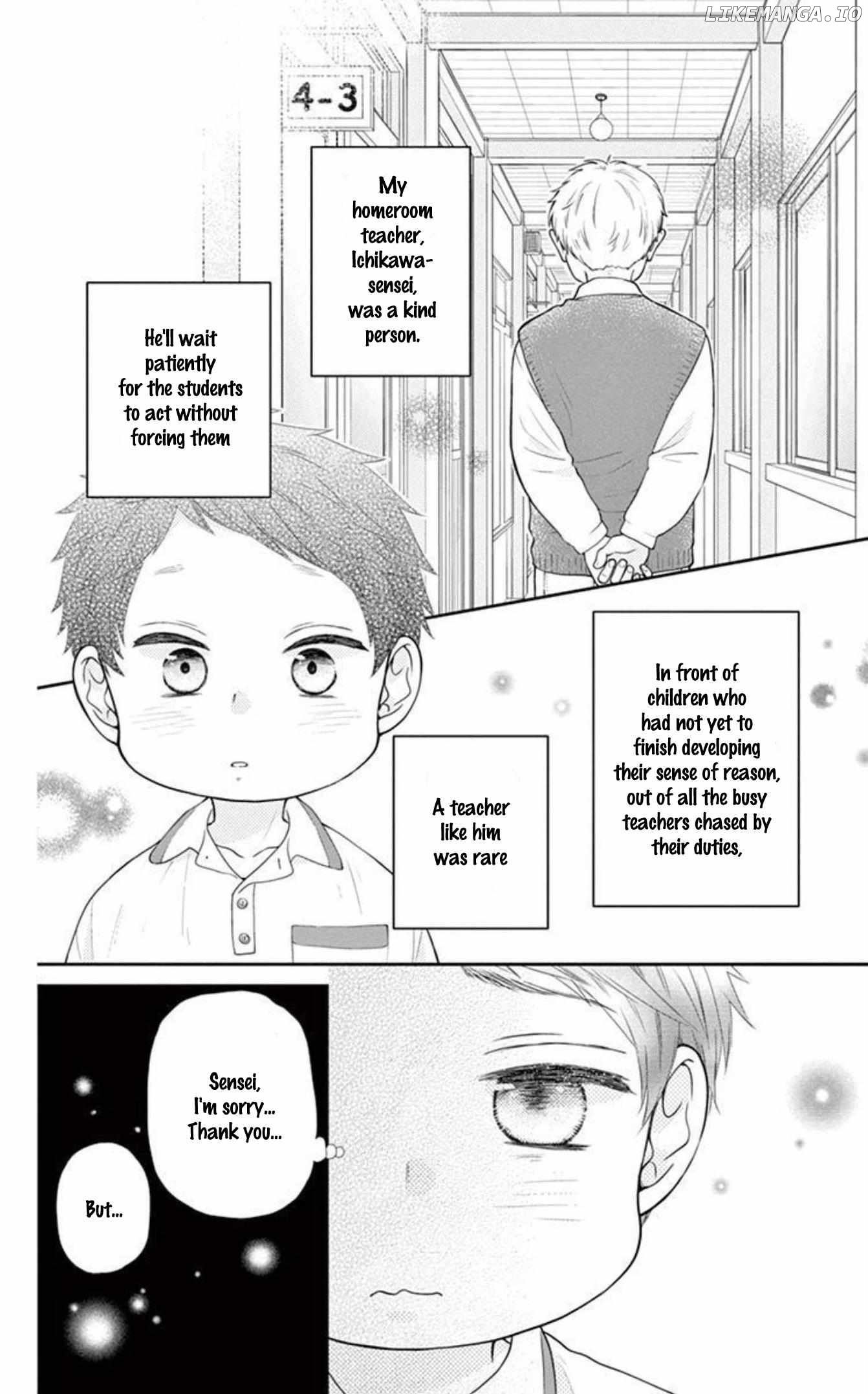 Yuzuki-san chi no Yon Kyoudai Chapter 15 - page 42
