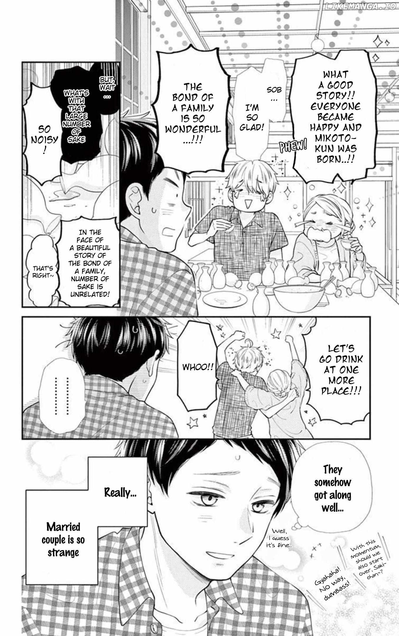 Yuzuki-san chi no Yon Kyoudai Chapter 16 - page 51